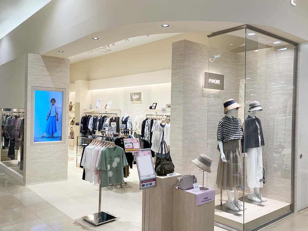 AVENUE イオンモール盛岡南店