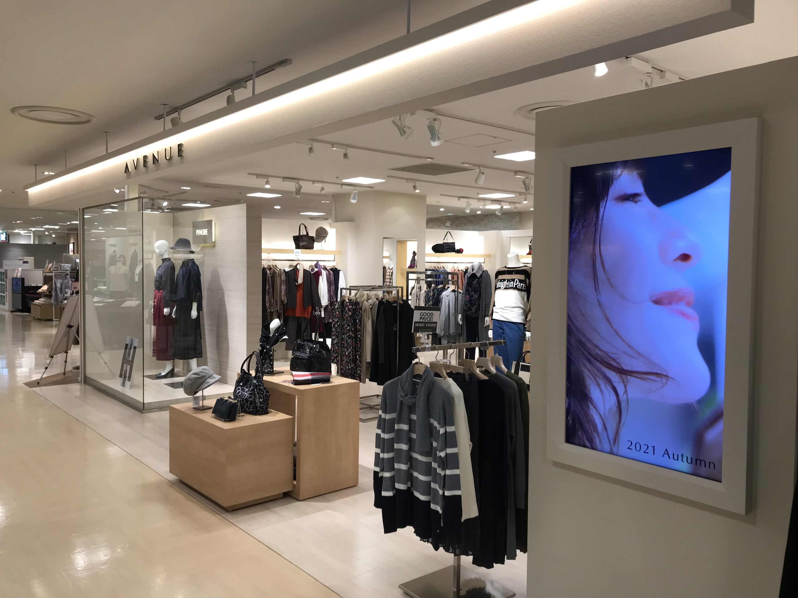 AVENUEマルイファミリー志木店