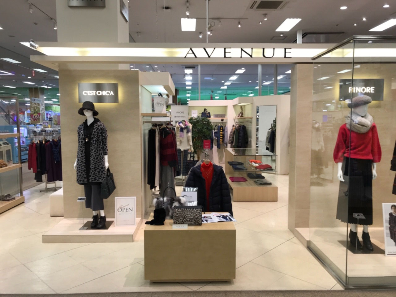 AVENUE イオンモール姫路大津店