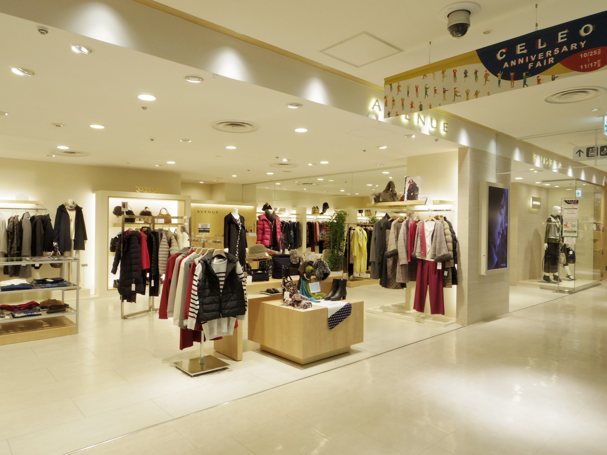 AVENUE セレオ甲府店