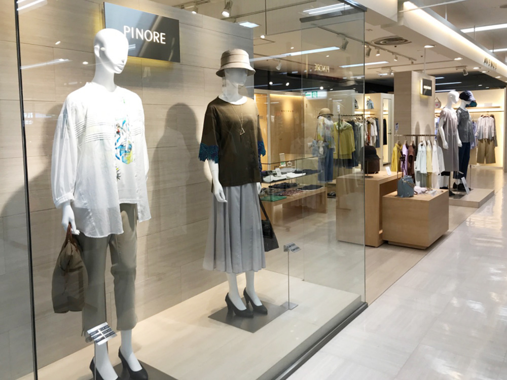 AVENUEサンリブ高須井筒屋店