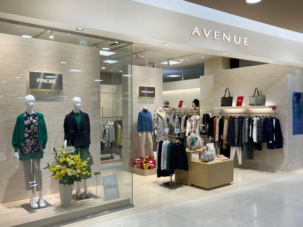 AVENUEアル・プラザ堅田店
