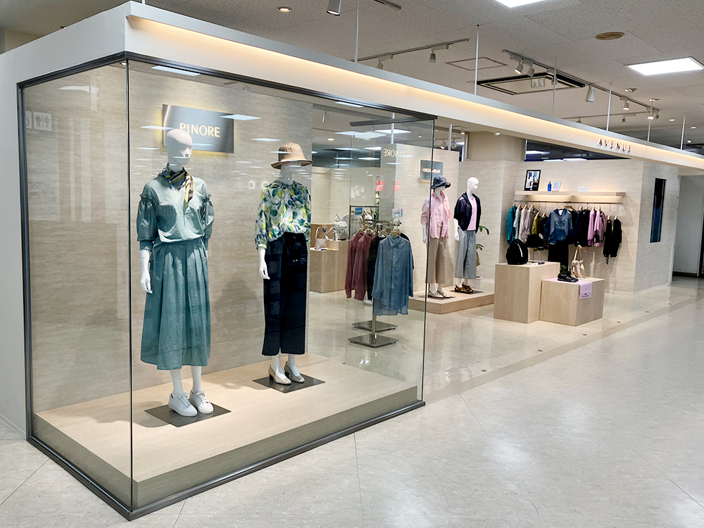 AVENUE イオン鹿児島中央店