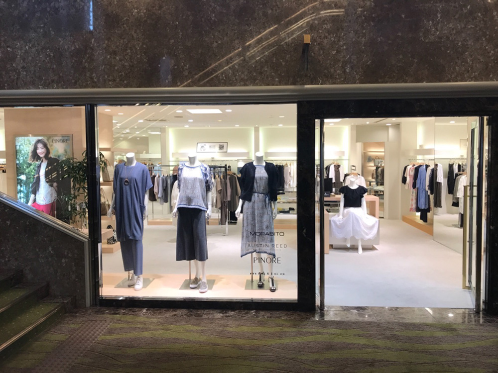 婦人服飾東京屋京都ホテルオークラ店