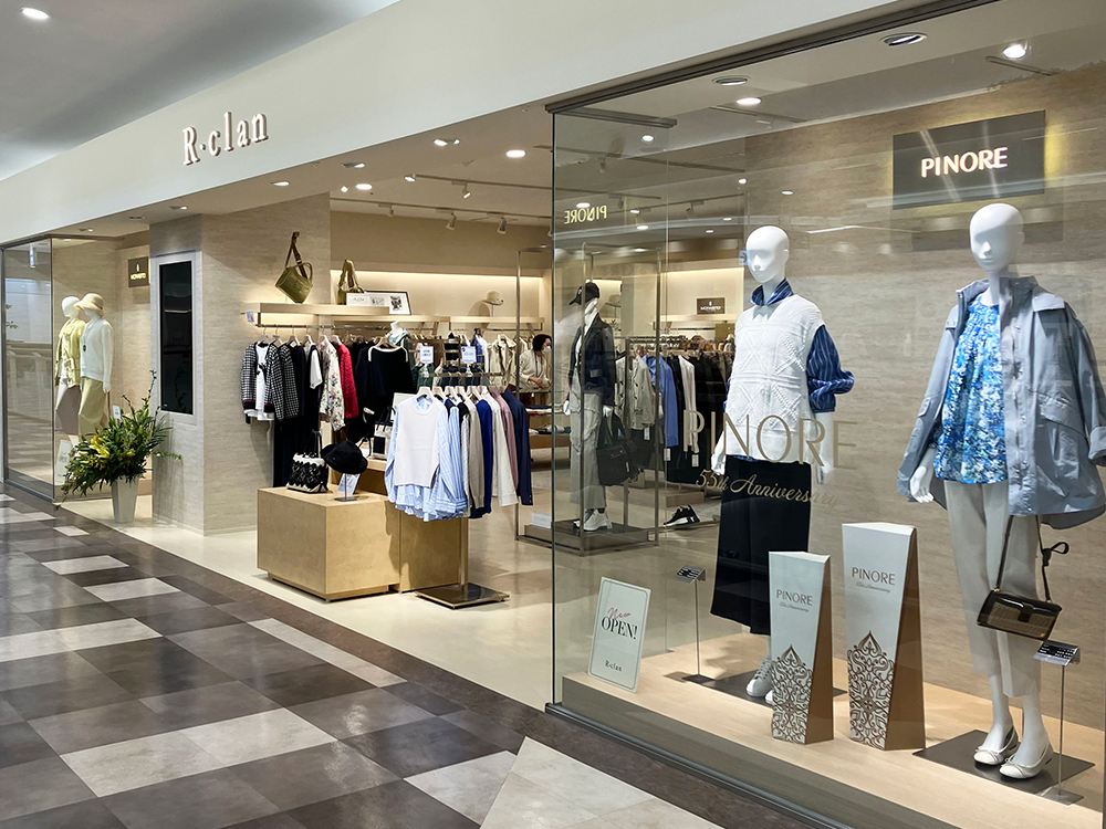 アールクラン　エルム（ELM）店