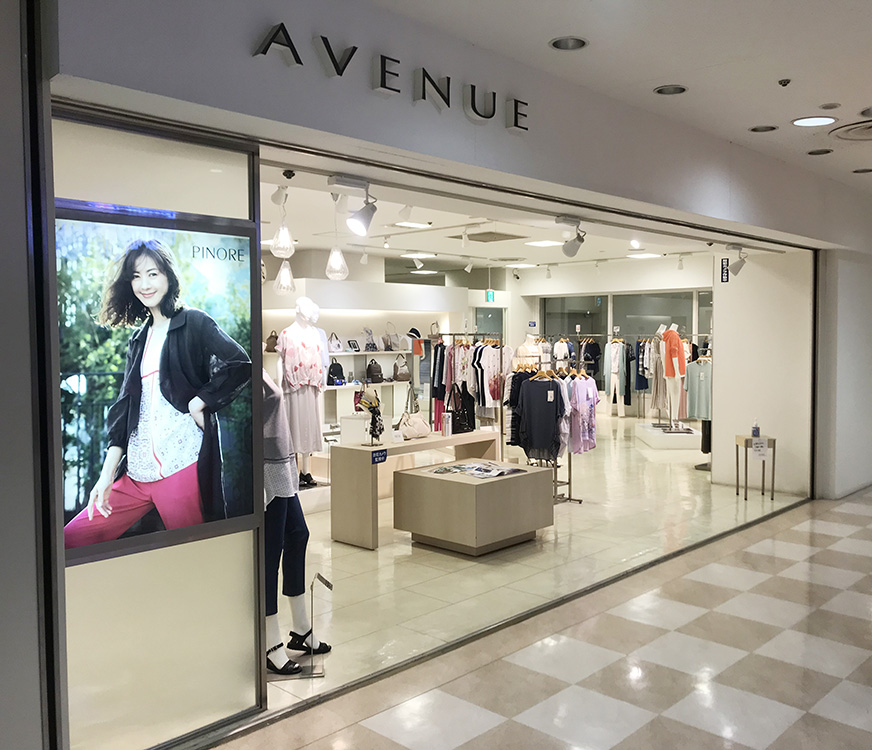 AVENUEアトレ川越店