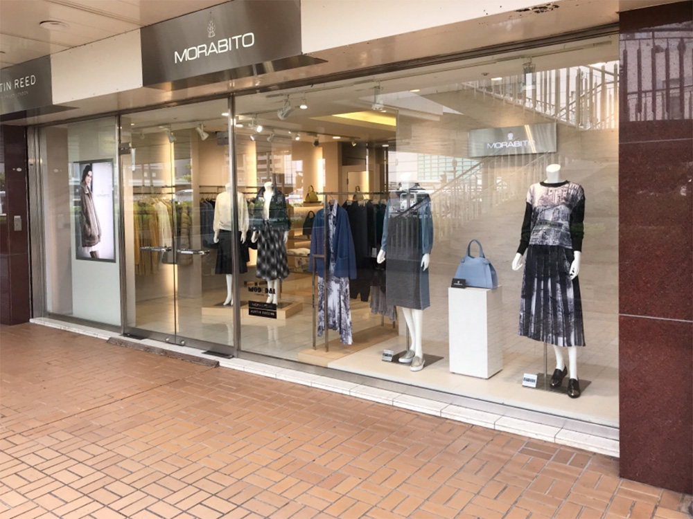 MORABITO 徳島店
