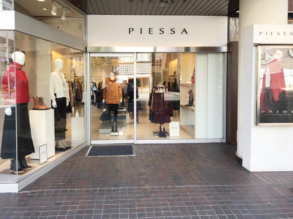 PIESSA松本店