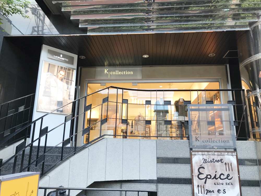 K-collection帝塚山店