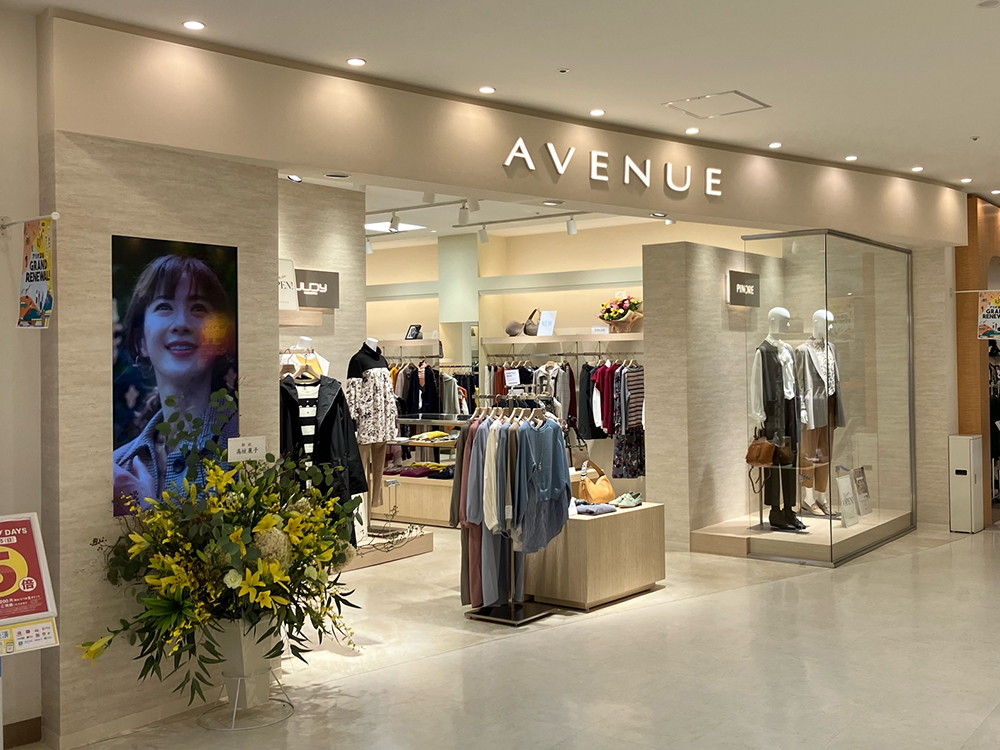 AVENUEイトーヨーカドー深谷店