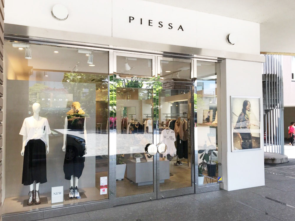 PIESSA今治国際ホテル店