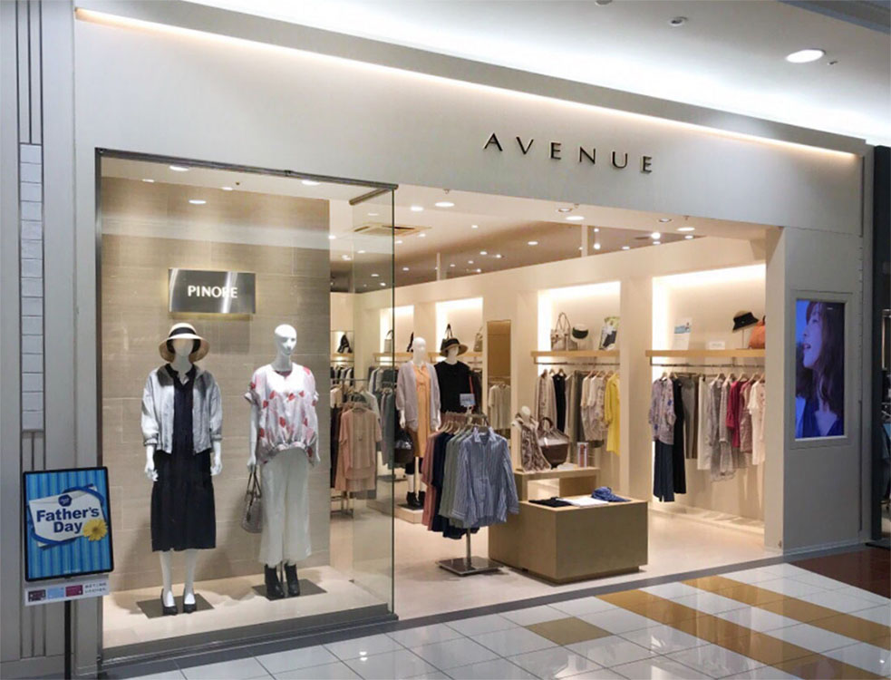 AVENUEイオンタウン伊勢ララパーク店