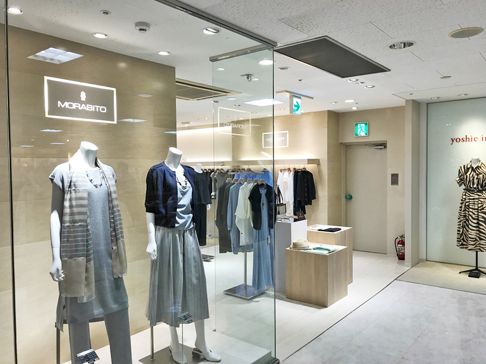 MORABITO 長崎浜屋店