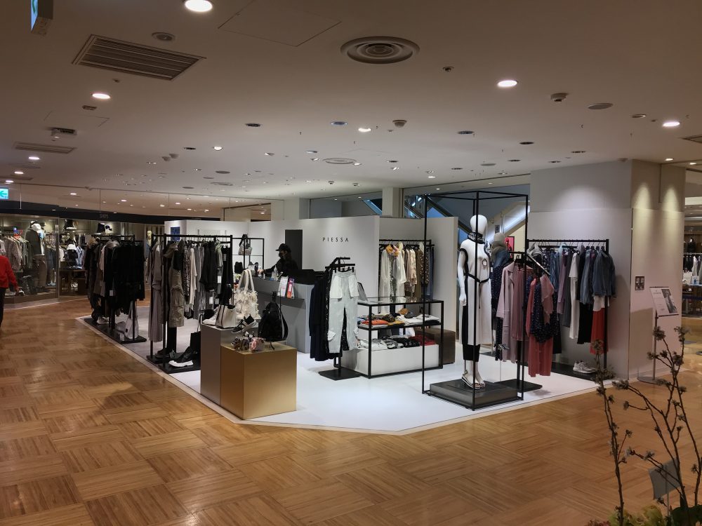 PIESSA 札幌PARCO店
