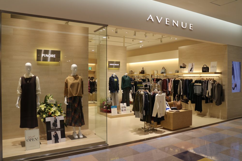 AVENUE サントムーン柿田川店（旧 AVENUEイシバシプラザ店）