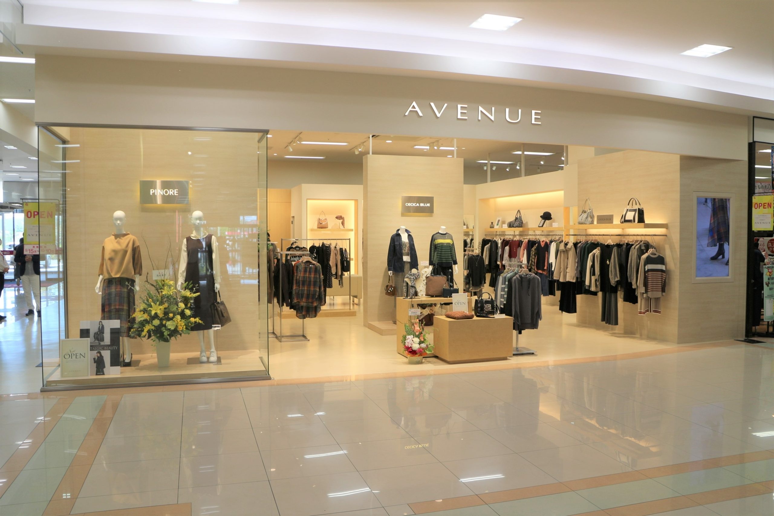 AVENUE ゆめタウン八代店