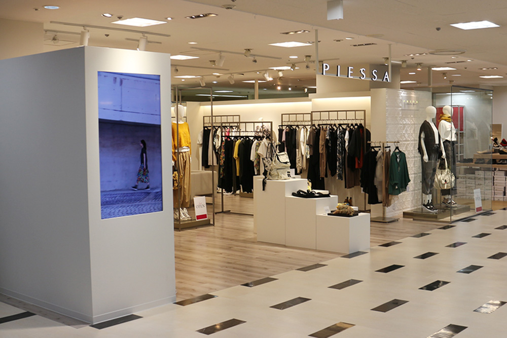 PIESSA 豊田T-FACE店