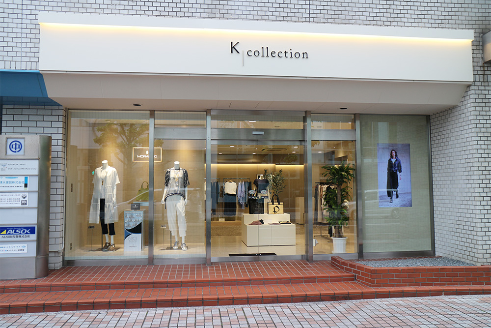 K-collection 佐賀店
