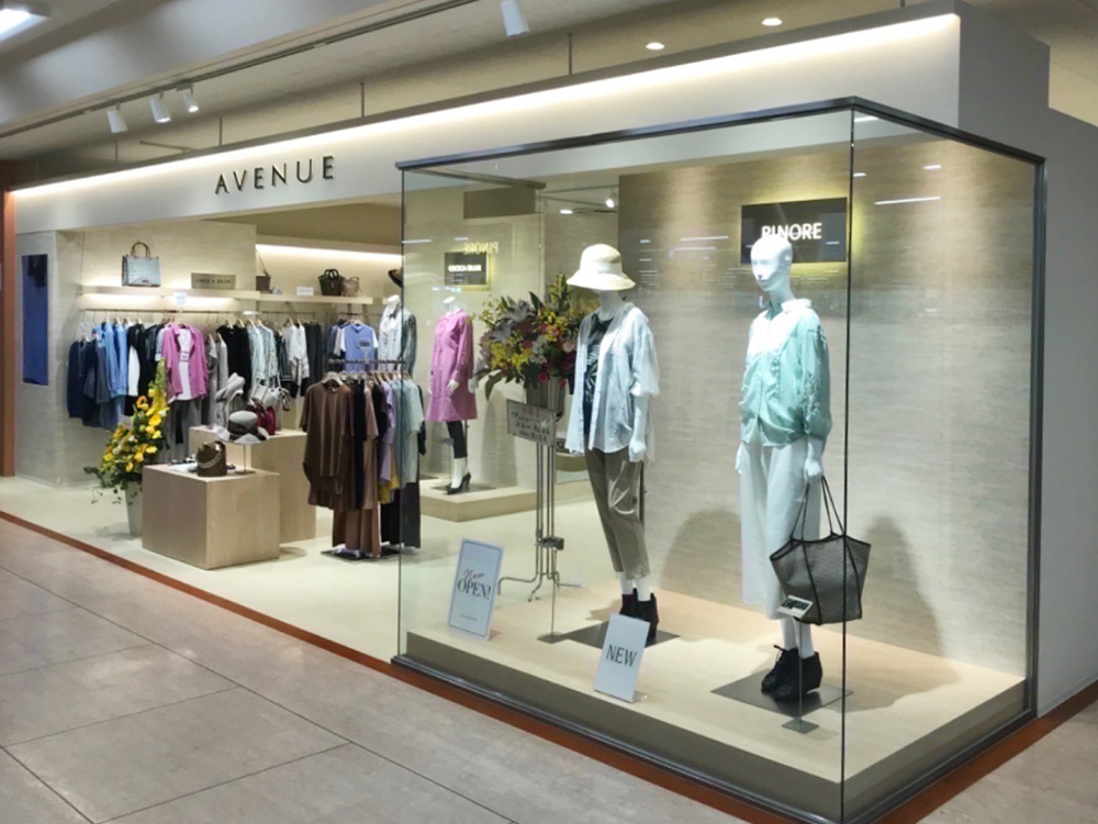 AVENUE アピタ松阪 三雲店（旧 AVENUEマーム松阪店）