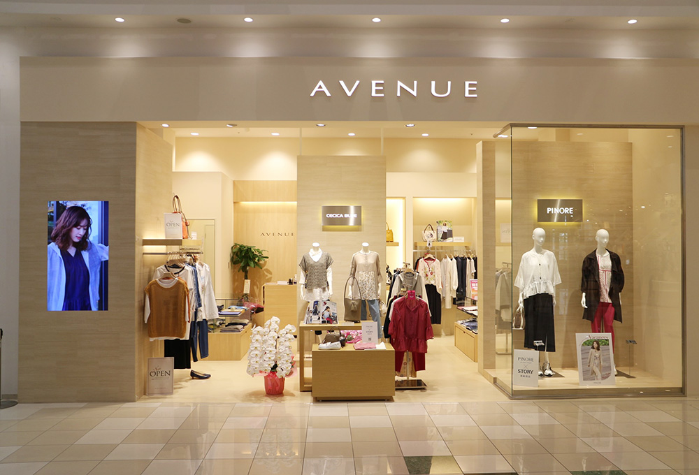 AVENUE リーフウォーク 稲沢店