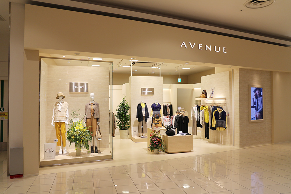 AVENUE イオンモール広島祇園店