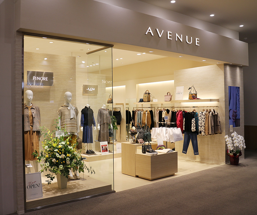 AVENUE イオンタウン姶良店