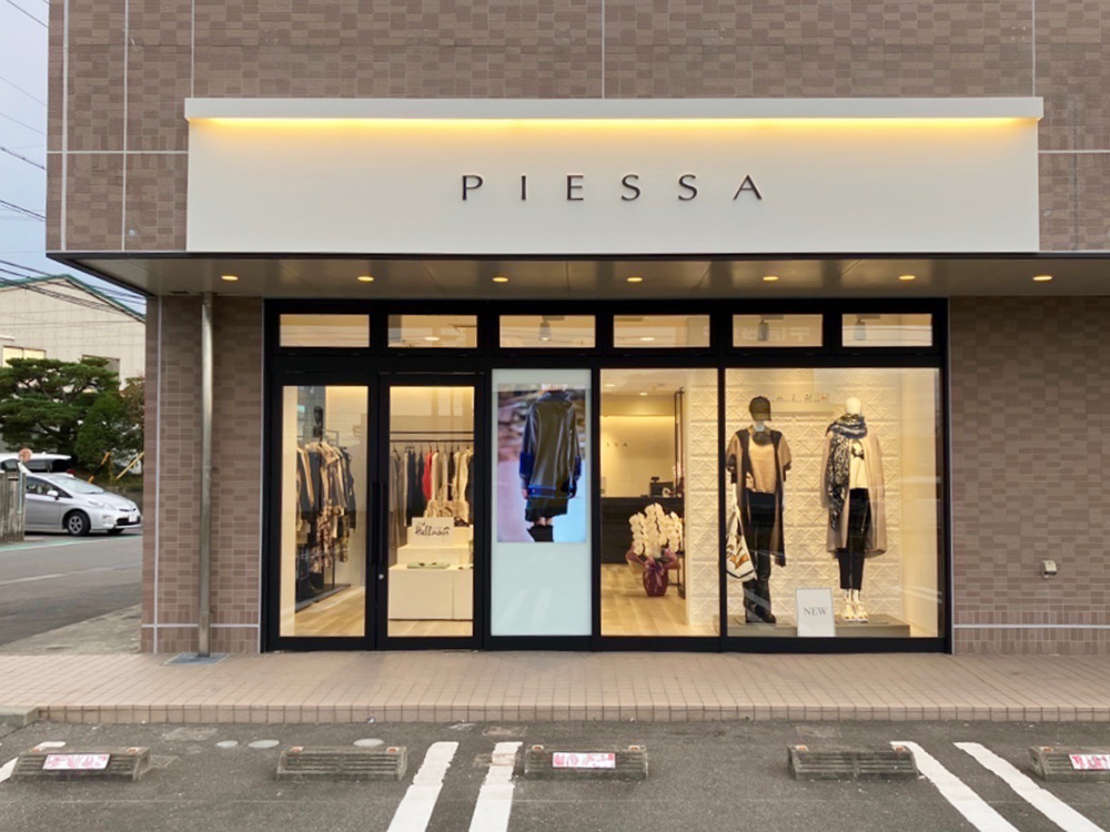 PIESSA 長野須坂店