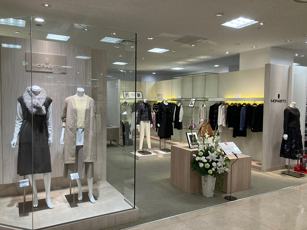 MORABITO 　伊勢丹立川店