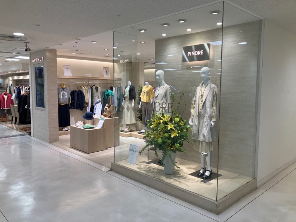 AVENUE松山三越店