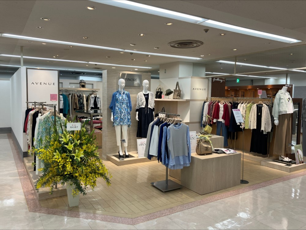 AVENUE星ヶ丘三越店