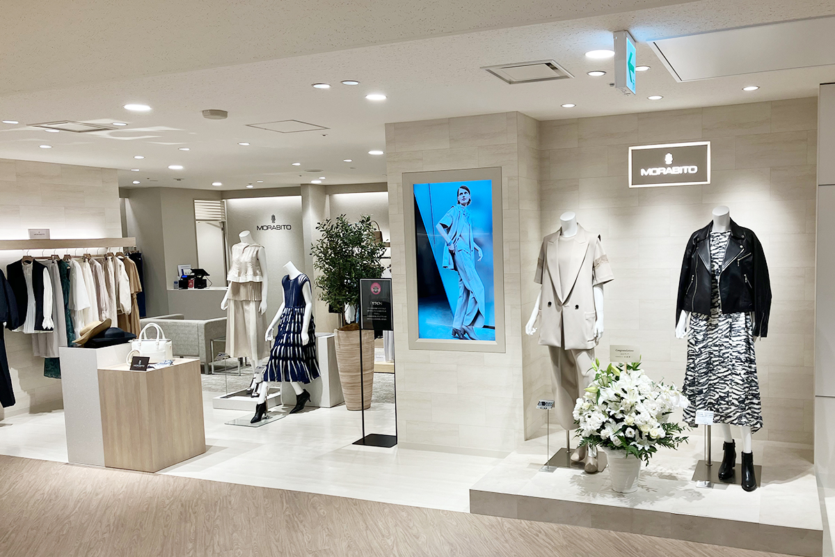 MORABITO 神戸阪急店
