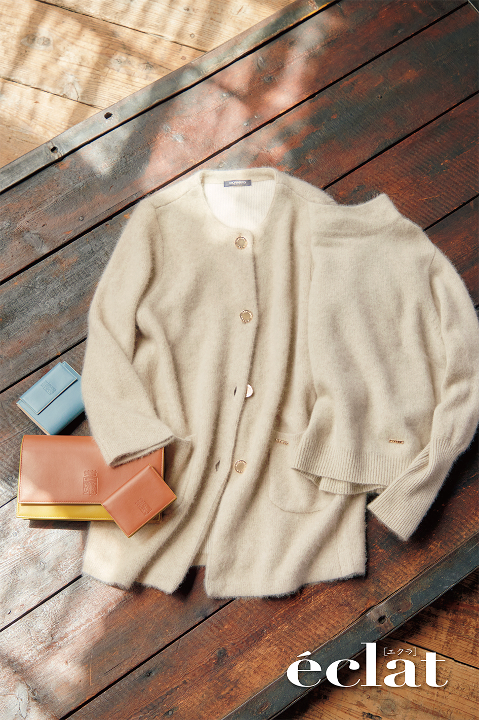 eclat11月号 × MORABITO
