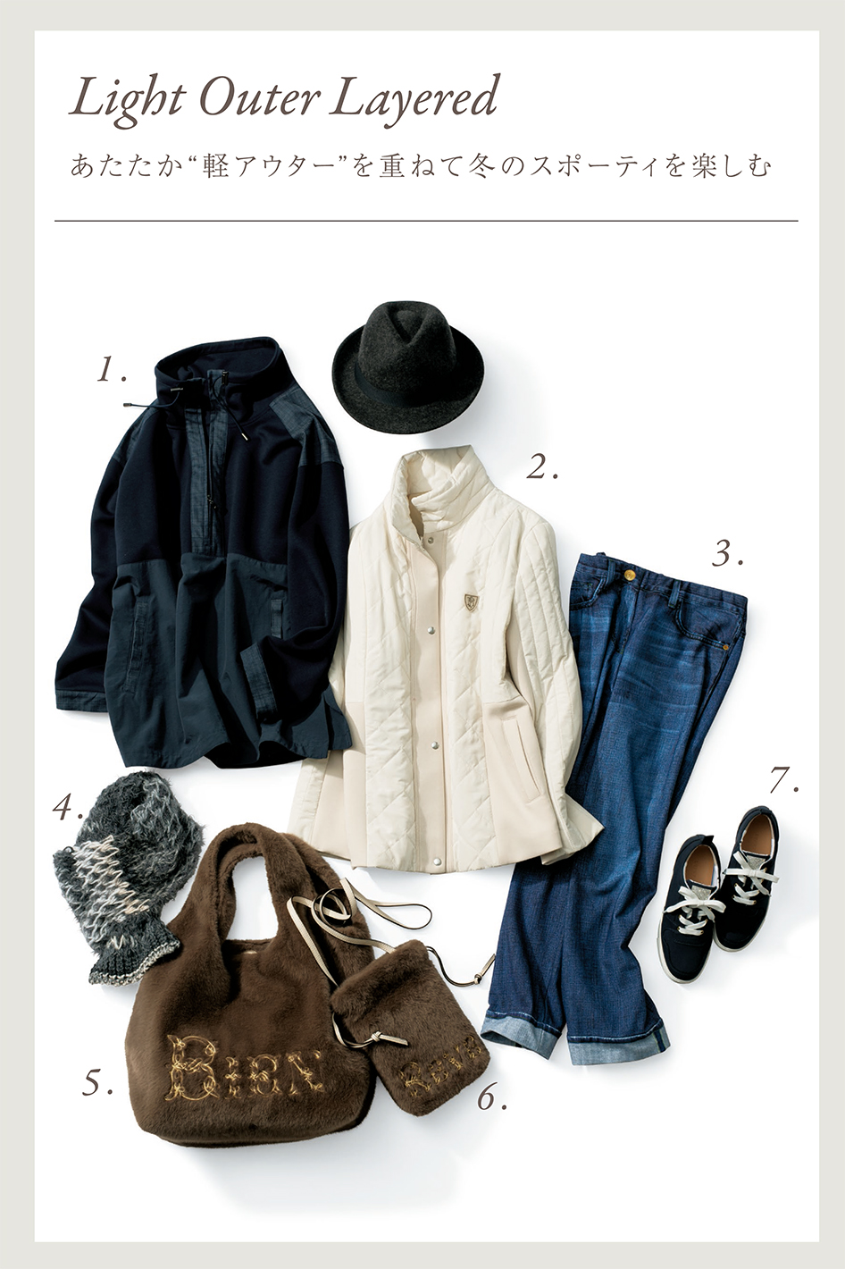 PINORE 55th 2023 WINTER