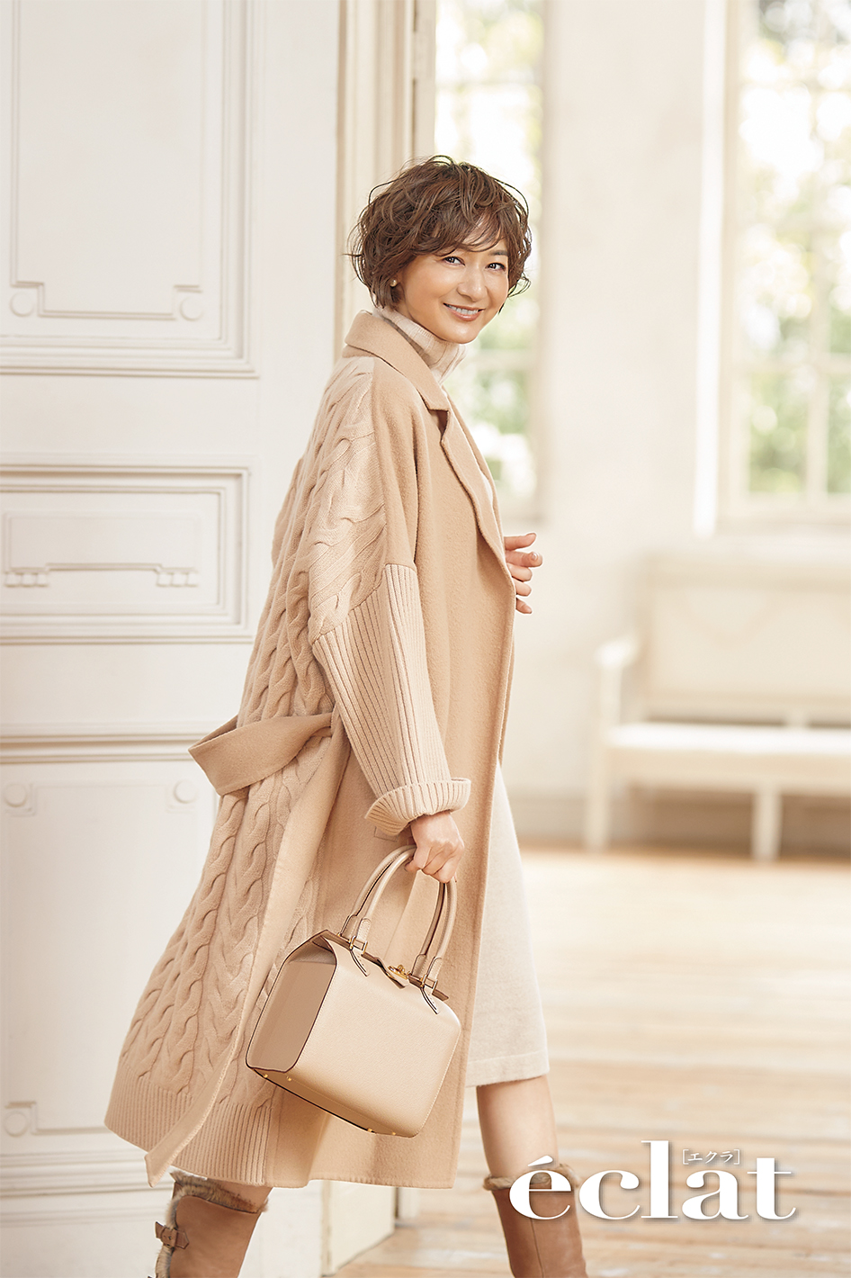 eclat11月号 × MORABITO