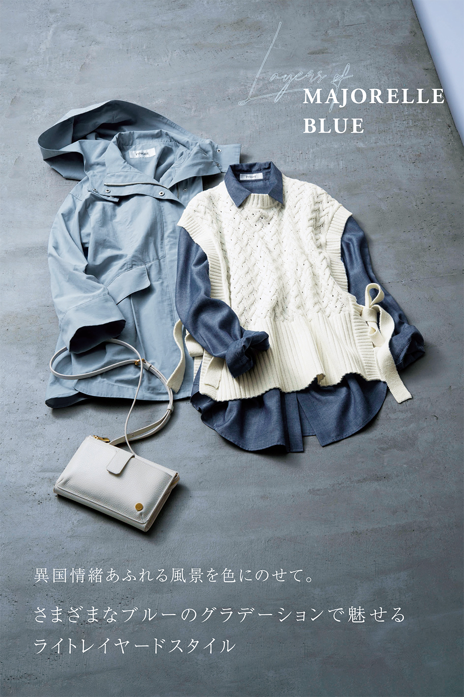 PINORE 55th 2024 SPRING