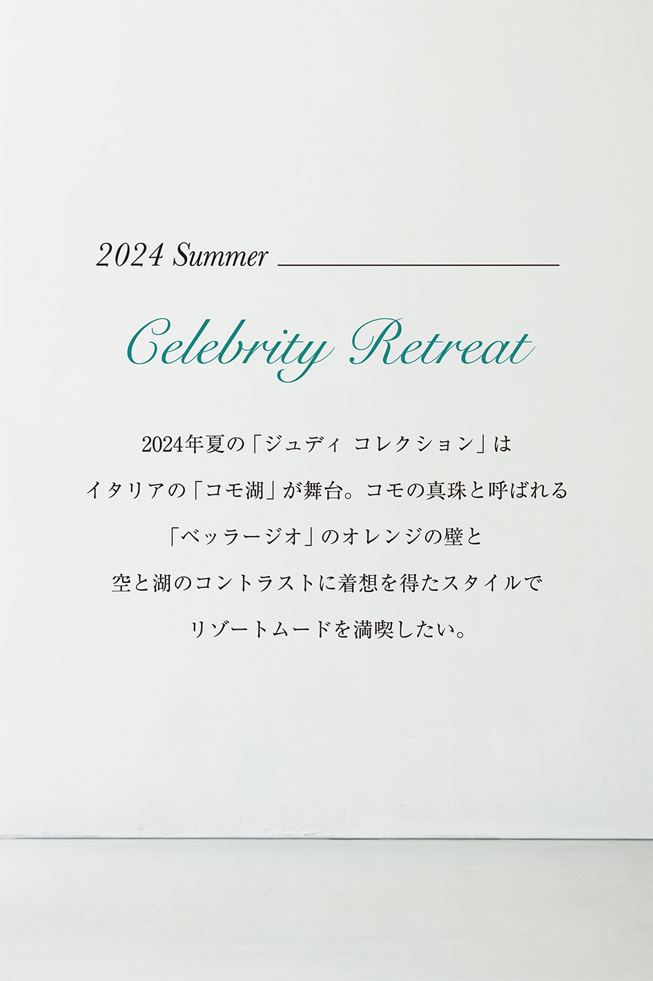 JUDY COLLECTION 2024 Spring-Summer