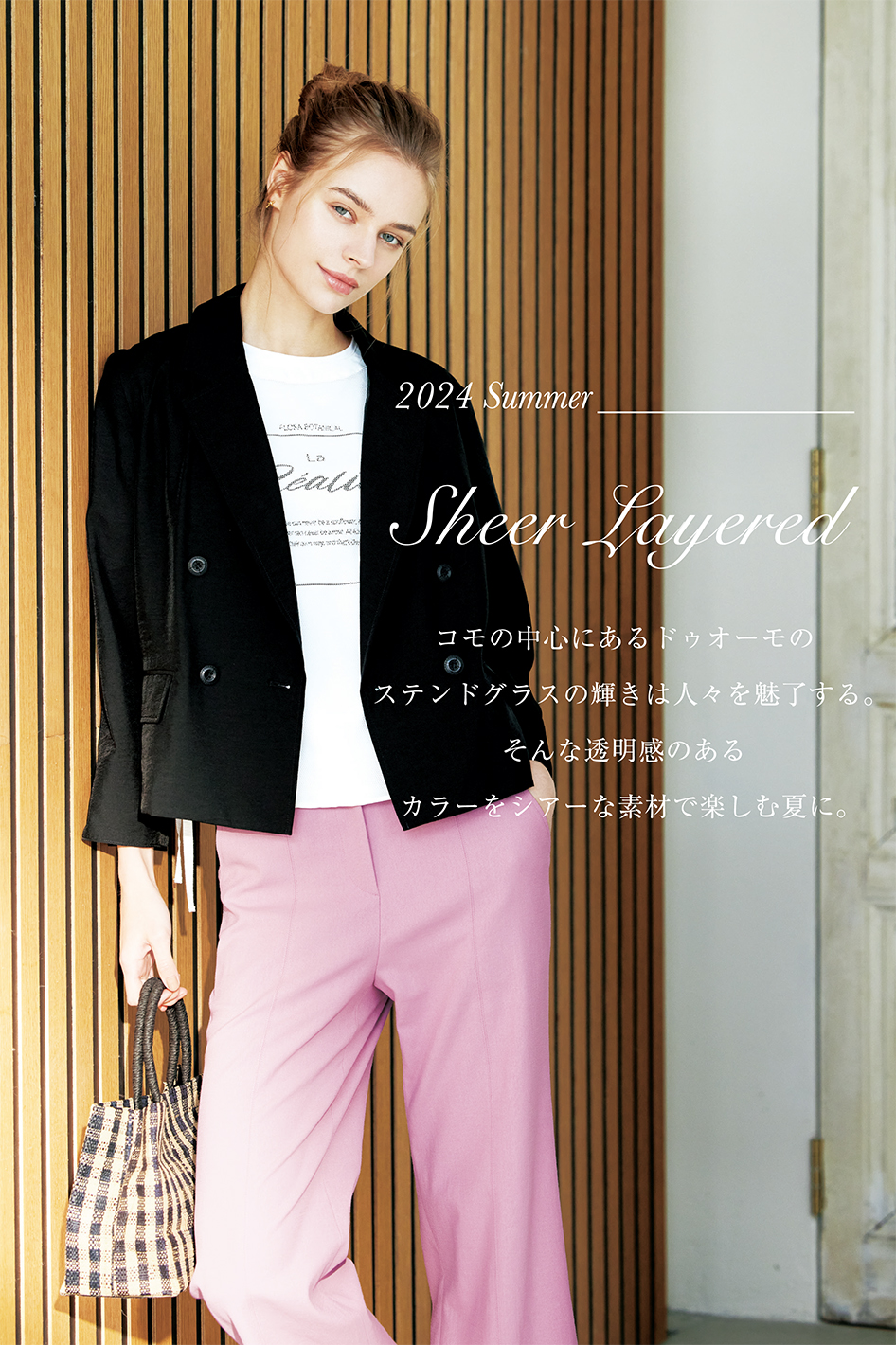 JUDY COLLECTION 2024 Spring-Summer