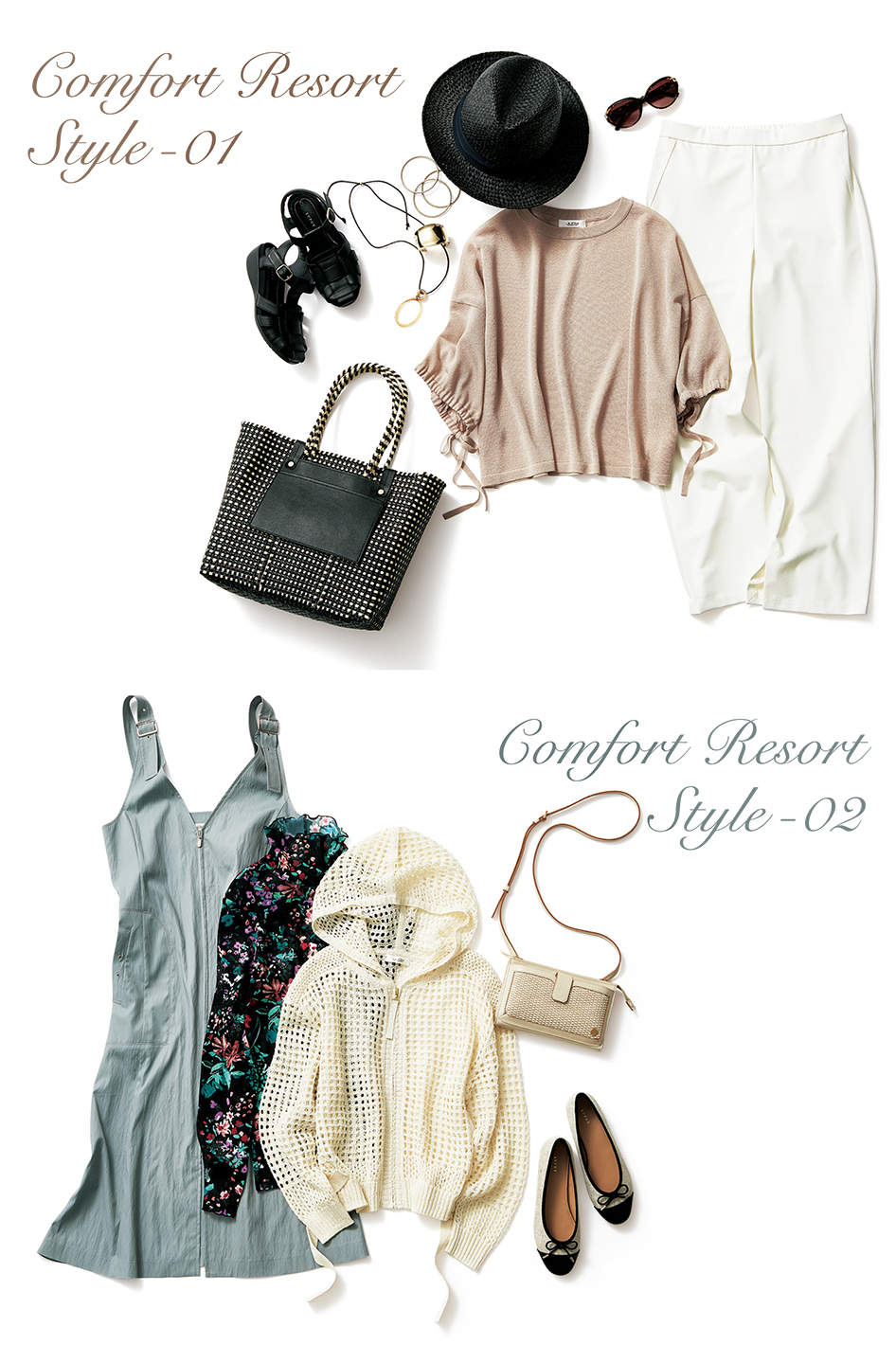 JUDY COLLECTION 2024 Spring-Summer