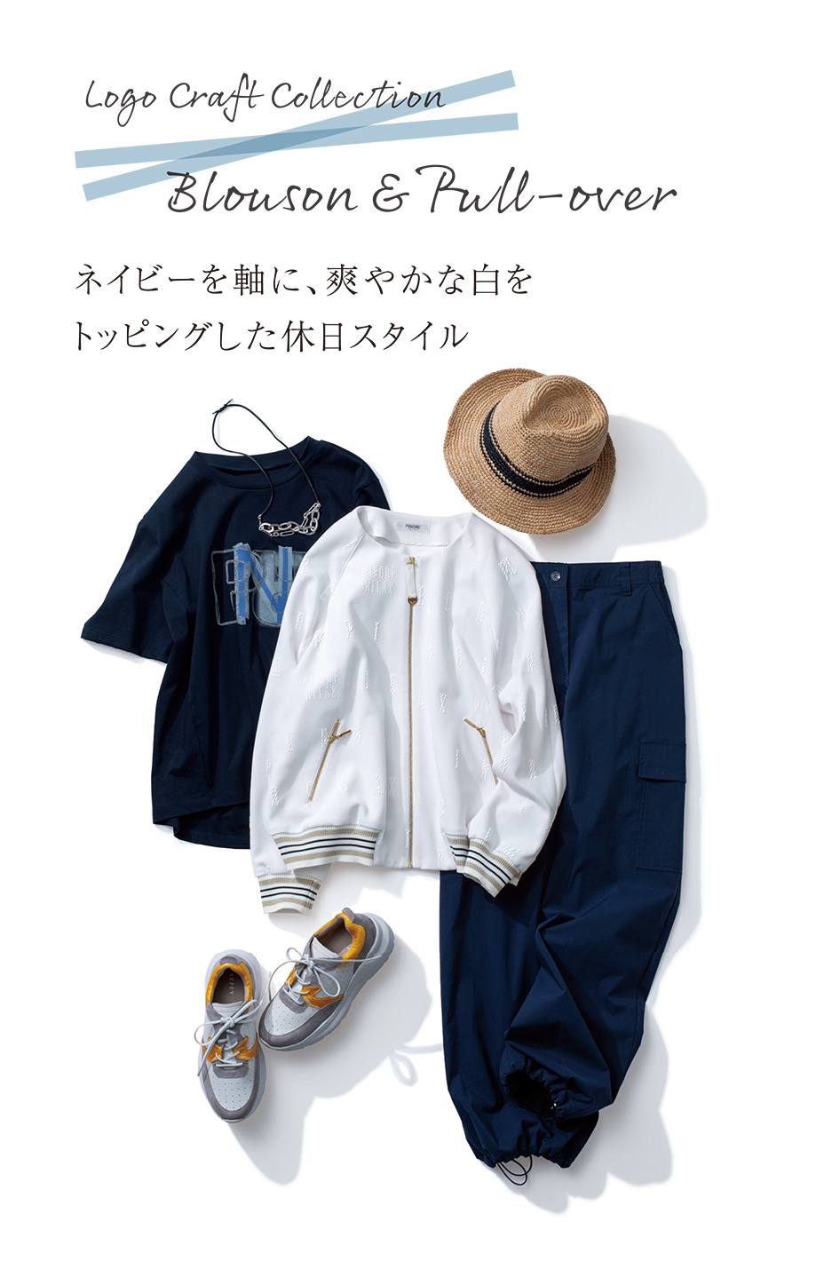 PINORE 55th 2024 SUMMER