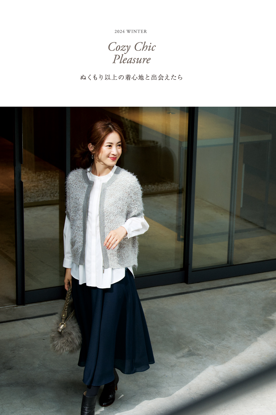PINORE 2024 Winter September