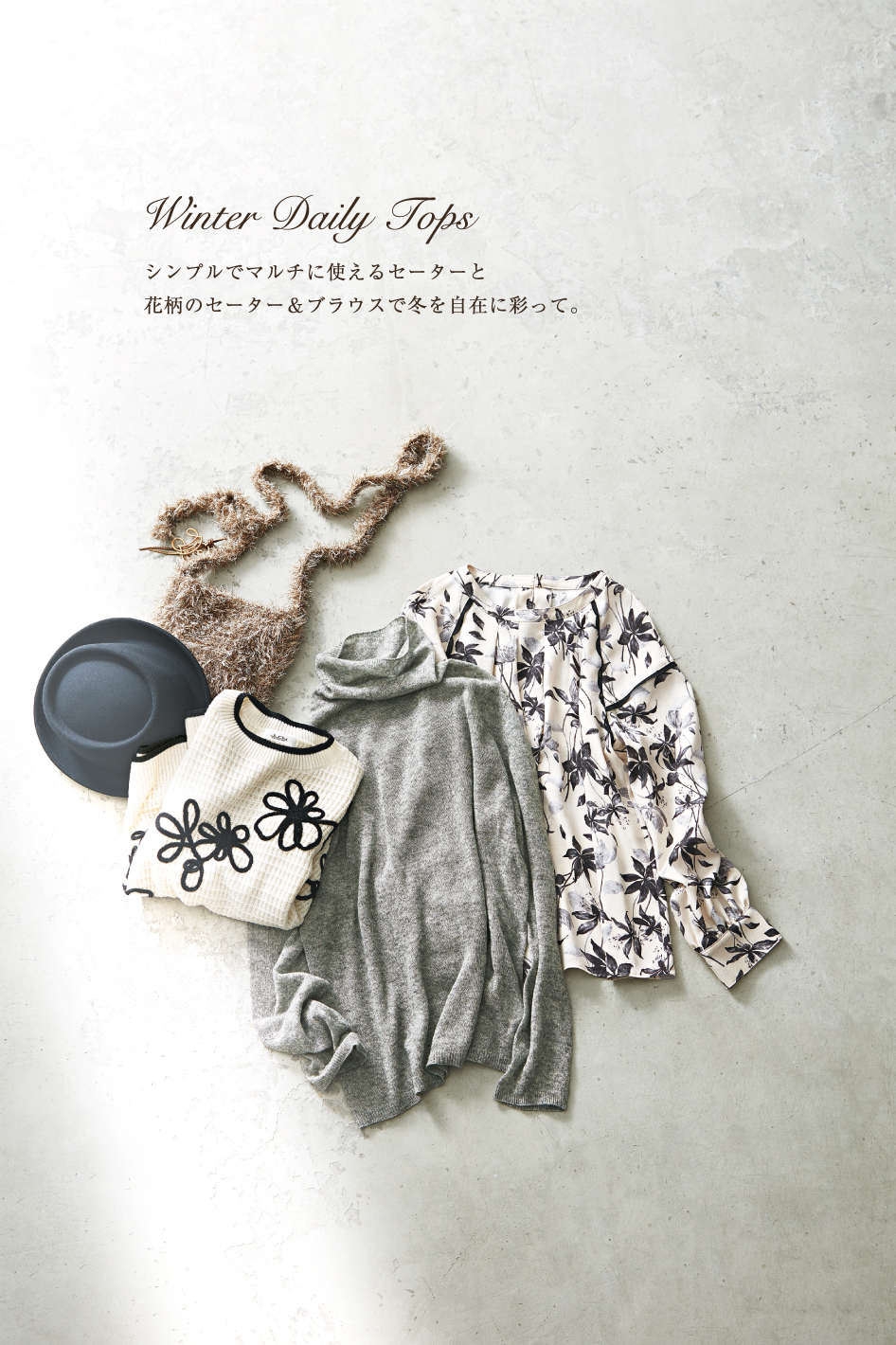 JUDY COLLECTION 35th Anniv. 2024 Winter September