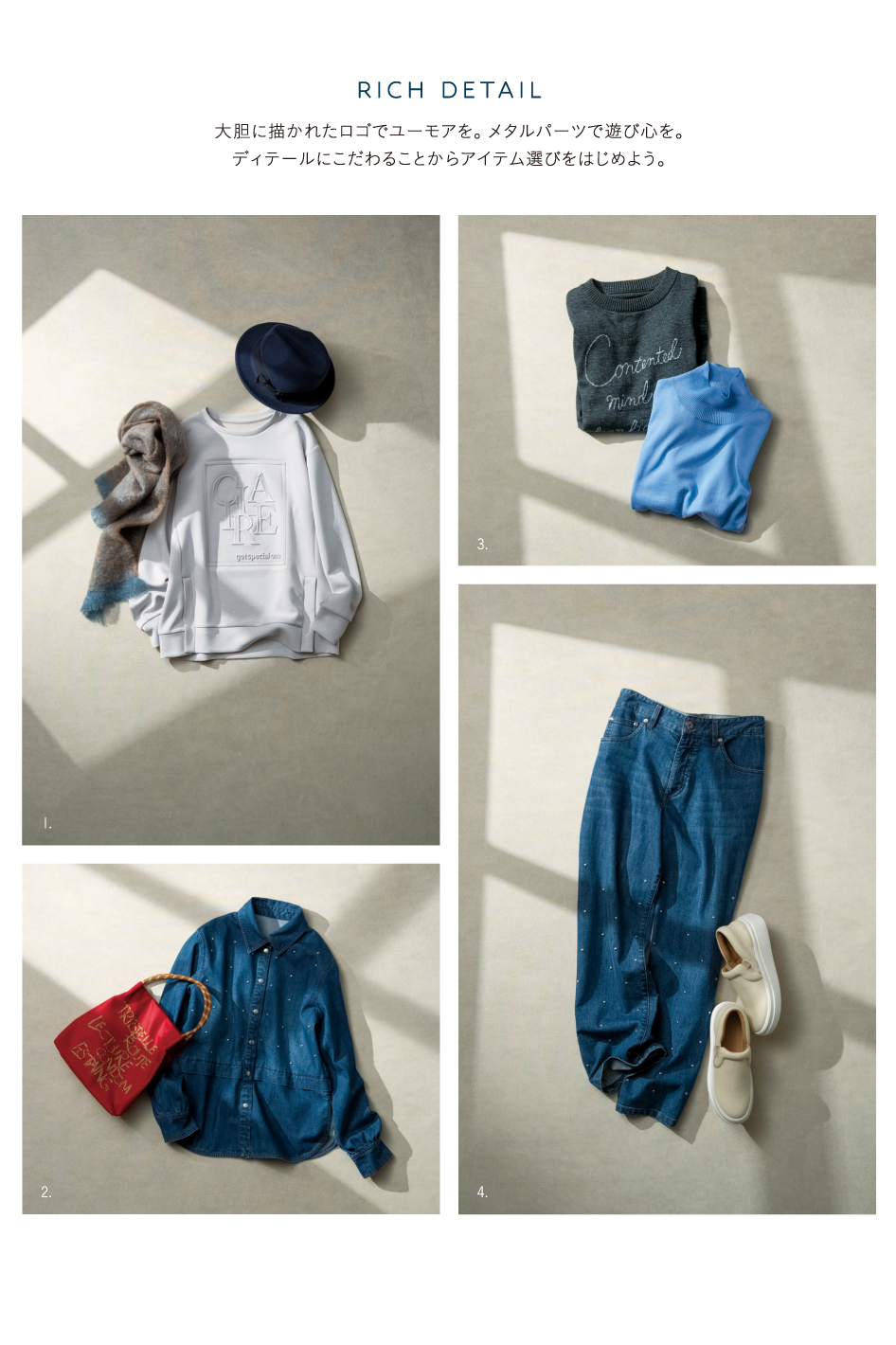 CECICA BLUE 2024 Winter September