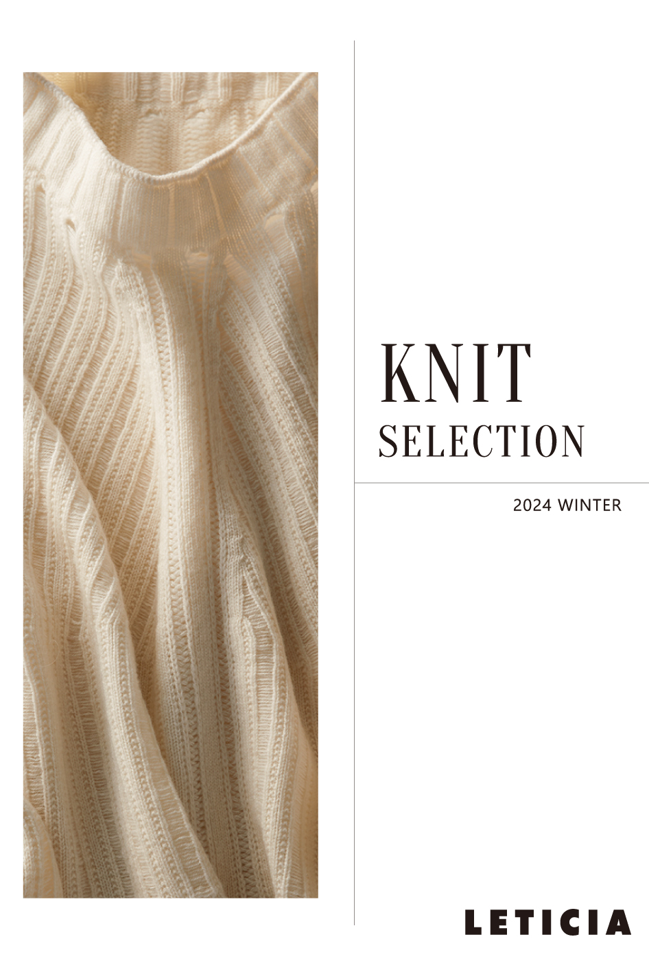 LETICIA KNIT SELECTION 2024 WINTER