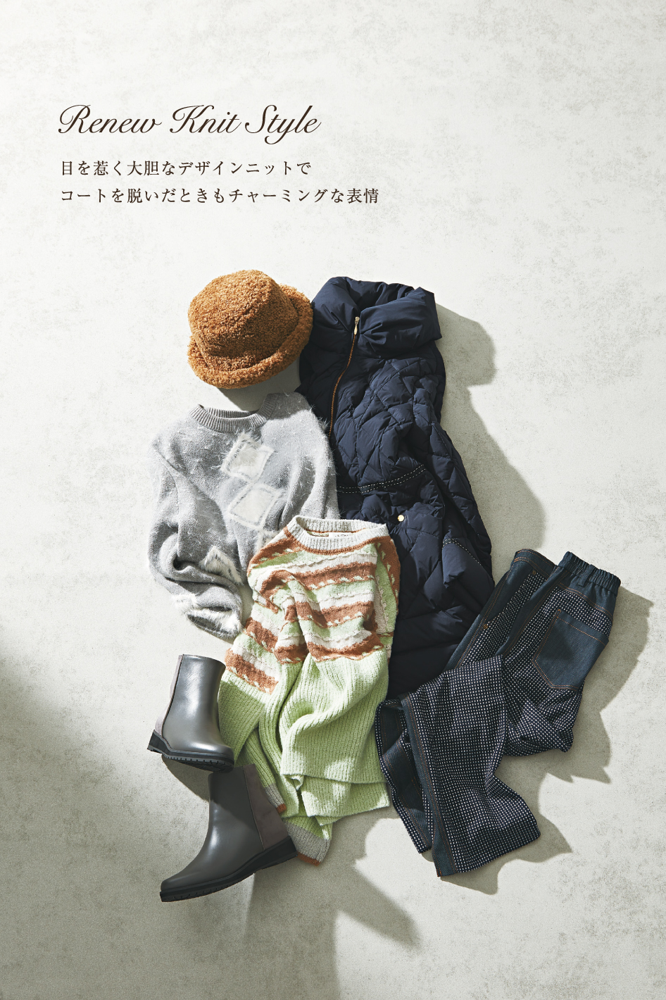 JUDY COLLECTION 35th Anniv. 2024 Winter November