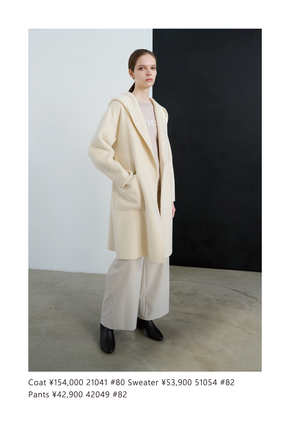 LETICIA KNIT SELECTION 2024 WINTER
