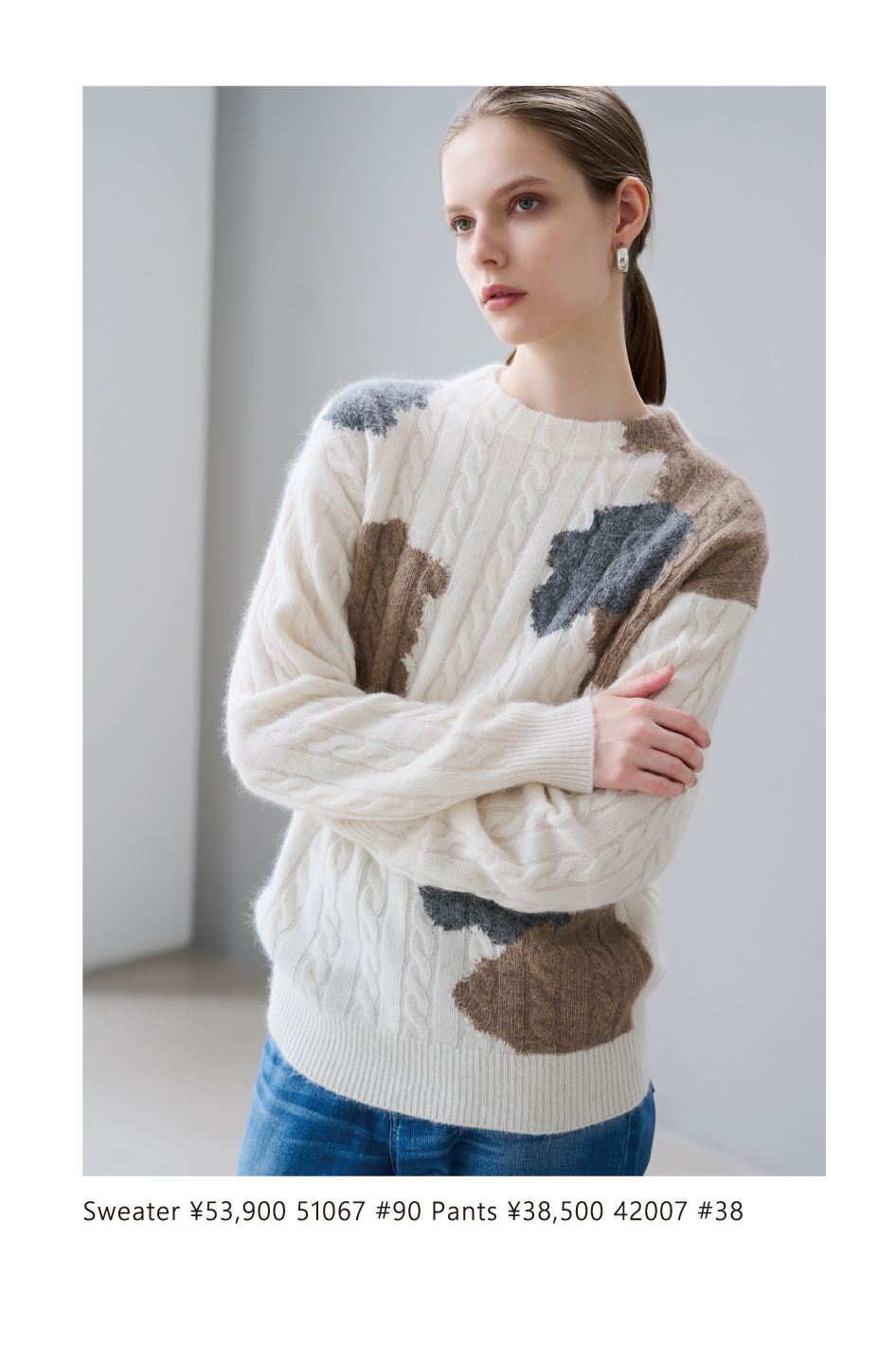 LETICIA KNIT SELECTION 2024 WINTER
