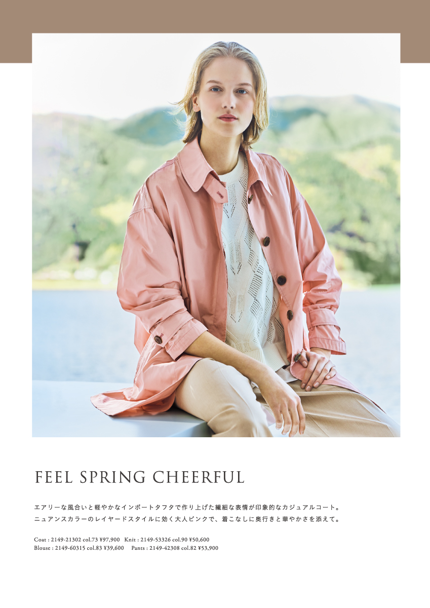 MORABITO BLANC 2025 Spring Collection