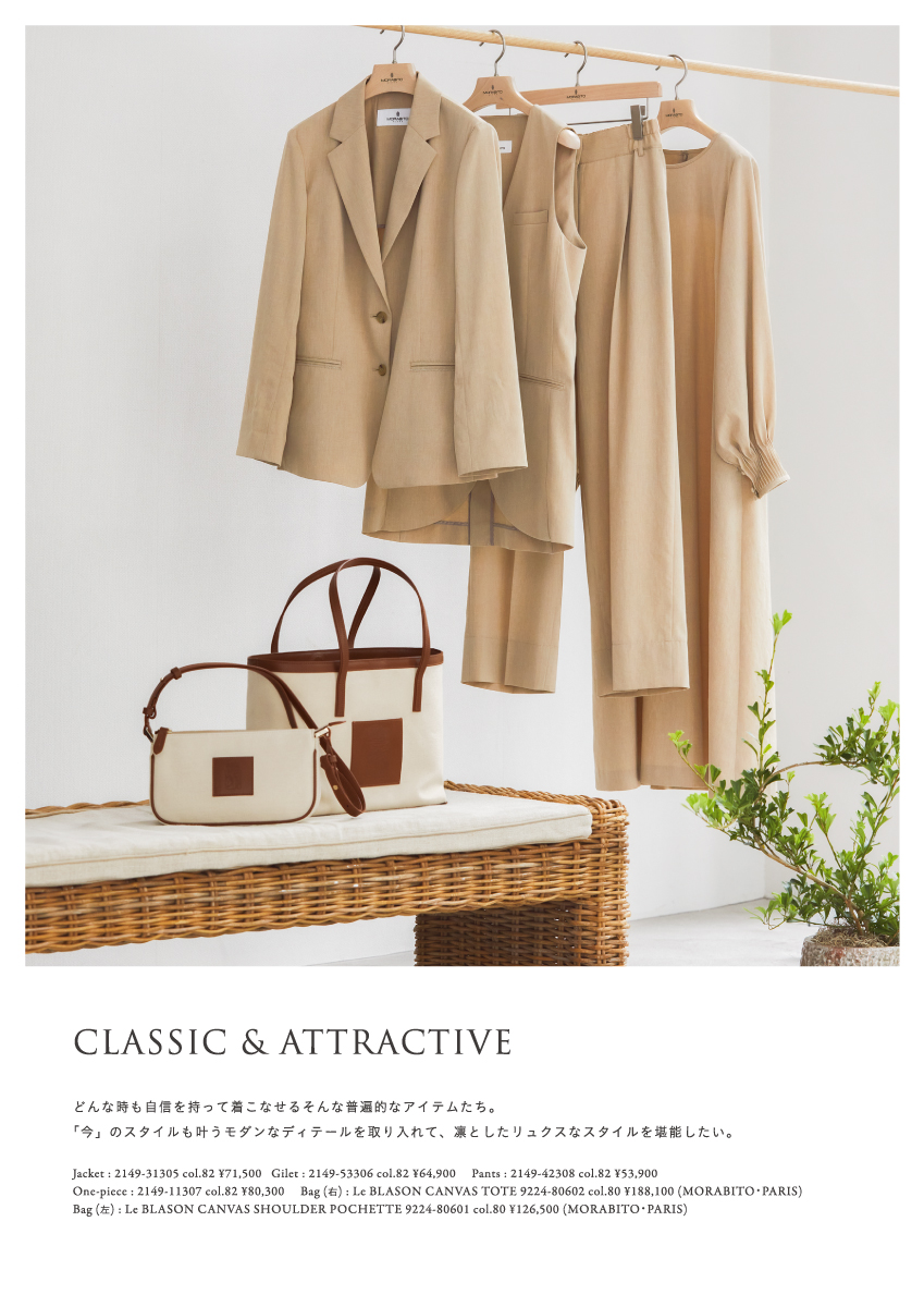 MORABITO BLANC 2025 Spring Collection