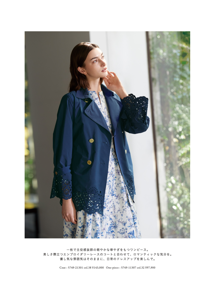 MORABITO SPELL 2025 Spring Collection
