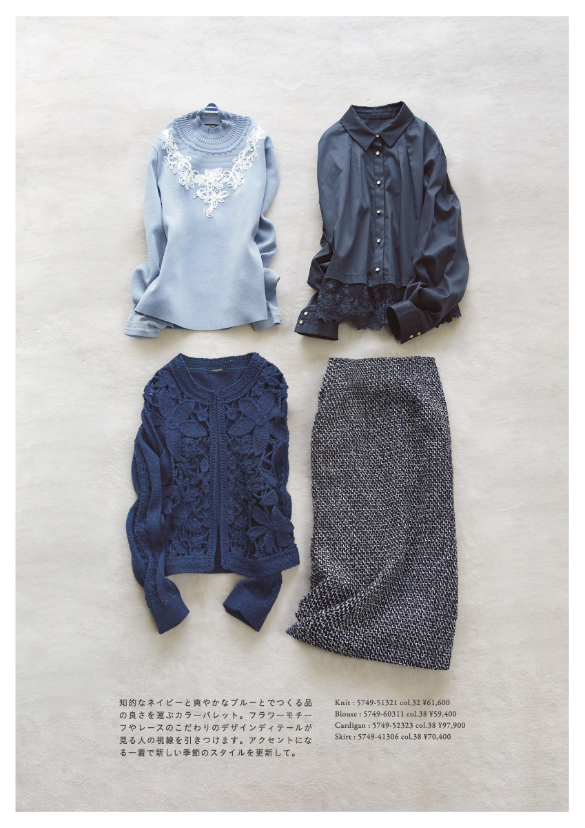 MORABITO SPELL 2025 Spring Collection